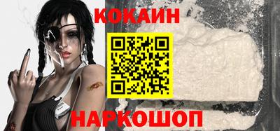 скорость mdpv Кумертау