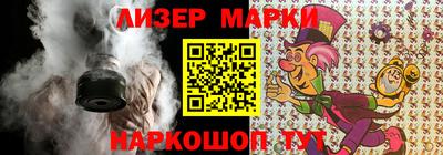 скорость mdpv Кумертау