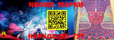 мефедрон мука Кунгур