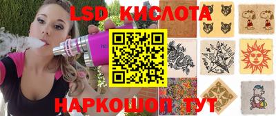 скорость mdpv Кумертау