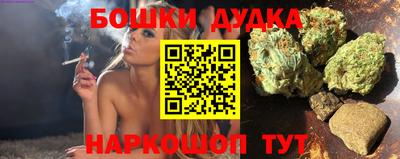 мефедрон мука Кунгур