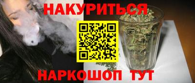 скорость mdpv Кумертау