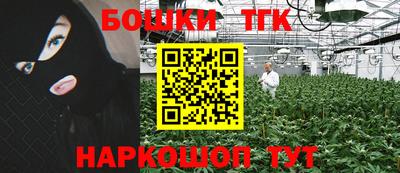 мефедрон мука Кунгур