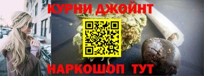 скорость mdpv Кумертау