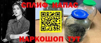 скорость mdpv Кумертау