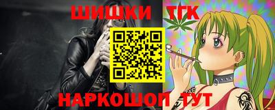 мефедрон мука Кунгур
