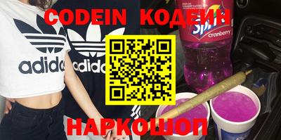 мефедрон мука Кунгур