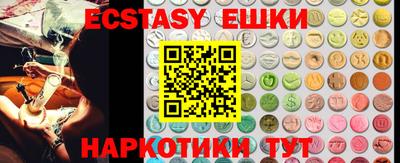 мдма Кулебаки