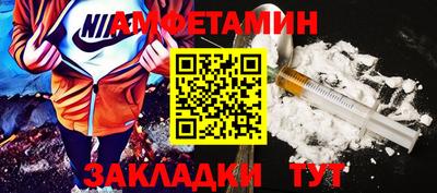 скорость mdpv Кумертау