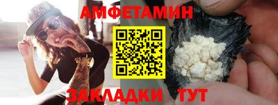 скорость mdpv Кумертау