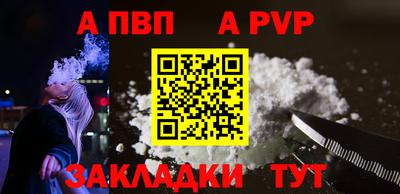 мефедрон мука Кунгур