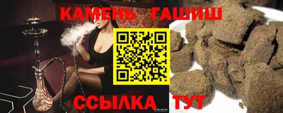мефедрон мука Кунгур