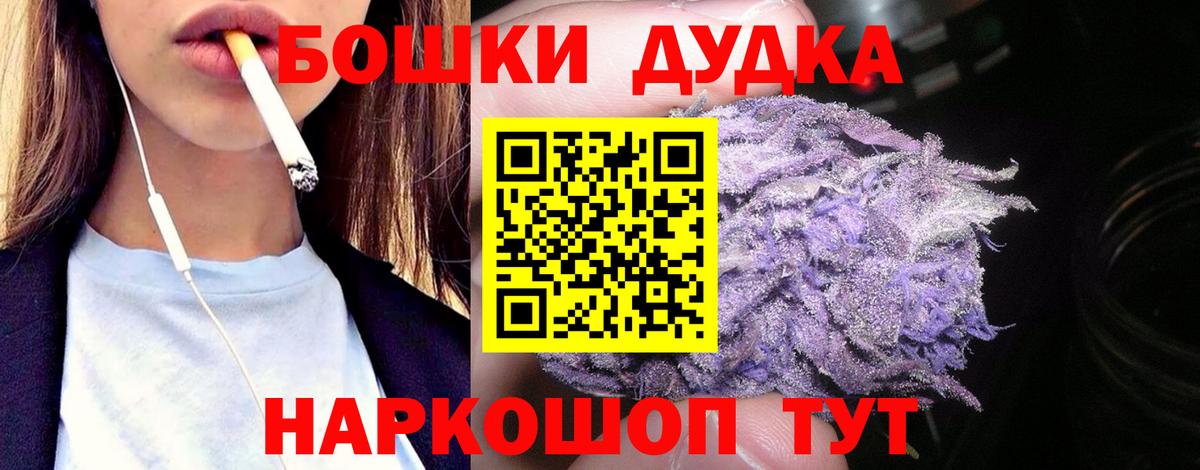 ГАШ Калининград